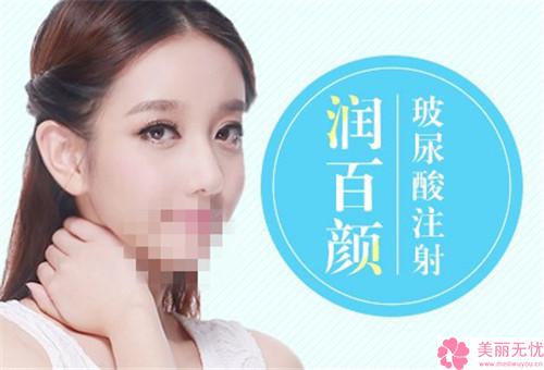 做面颈部SMAS悬吊除皱的价位分析