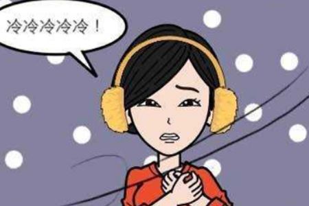 小雪节气的三大养生方法