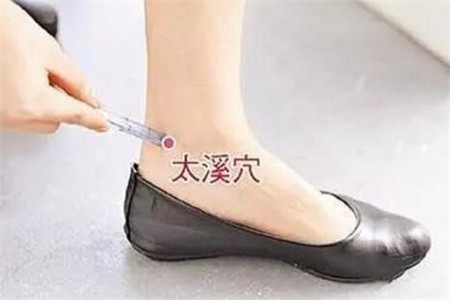 女性调理体寒的四个实用方法