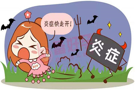 阴道异味重怎么回事，应该怎么治疗才好