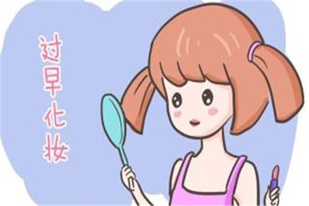 女孩容易性早熟的三个原因